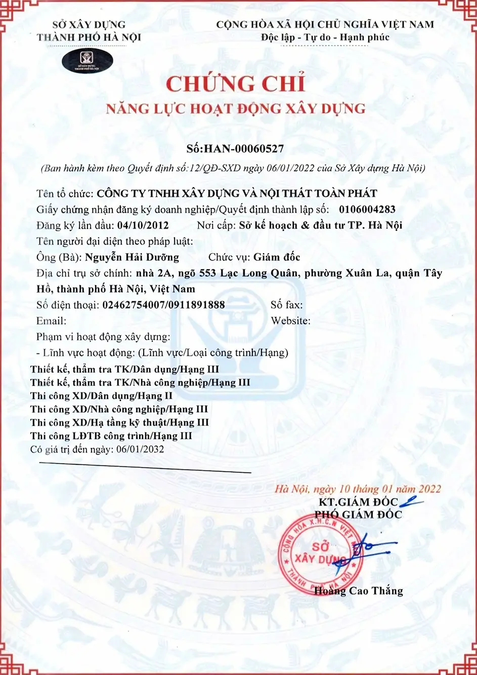 Chứng chỉ năng lực